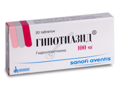 Hypothiazid N20