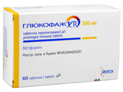 Glucophage XR N60