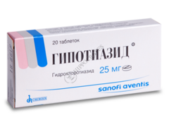 Hypothiazid N20