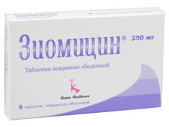 Зиомицин N6