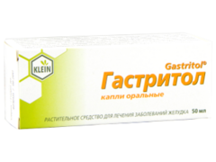 Gastritol N1