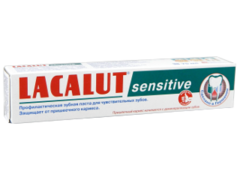 Зуб. паста Lacalut Sensitive N1
