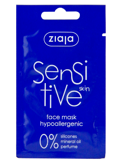 Зиажа Sensitive Skin маска для лица  N1