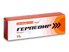 Herpevir N1