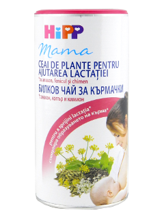 HIPP Ceai de plante pentru ajutarea lactatiei 200 g /2348/ N1