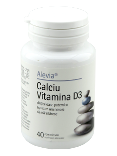 Кальций Витамин D3 N40