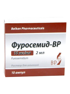 Фуросемид-BP N10