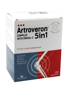 Артроверон 5 в 1