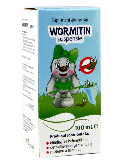 Вормитин N1