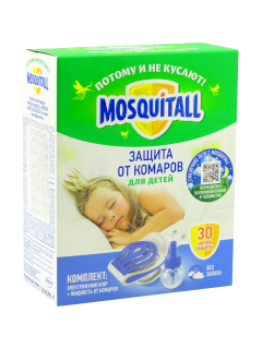 Repelent MOSQUITALL electro-fumigator + lichid 30 ml pentru copii
