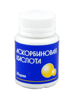 Acid ascorbic (vitamina C)