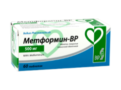 Метформин-BP N60