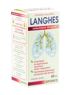 Лангес N1