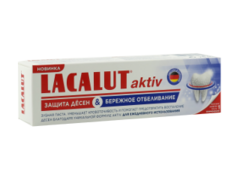 Зуб. паста Lacalut Active Gentle White N1