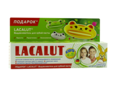 Pasta de dinti p/ru copii LACALUT (4-8) Kids + storcator N1