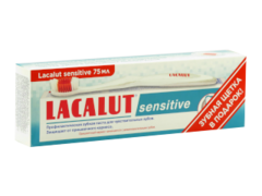 Зуб. паста Lacalut Sensitive + зубная щетка N1