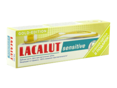 Зуб. паста Lacalut Sensitive + зубная щетка Gold N1