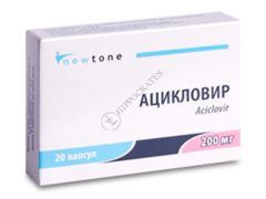 Aciclovir N20