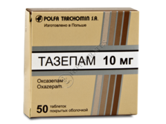 Tazepam N50