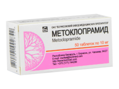 Metoclopramid N50