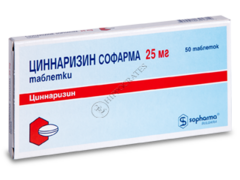Cinnarizin Sopharma N50